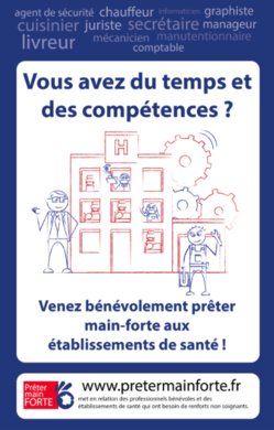 Prêtermainforte : un service accessible à tous pour mettre en relation les citoyens professionnels bénévoles et les établissements de santé Prêtermainforte : un service accessible à tous pour mettre en relation les citoyens professionnels bénévoles et les établissements de santé