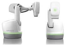 Cancer et chirurgie ambulatoire : Accuray, leader de la radiothérapie de haute précision Cancer et chirurgie ambulatoire : Accuray, leader de la radiothérapie de haute précision