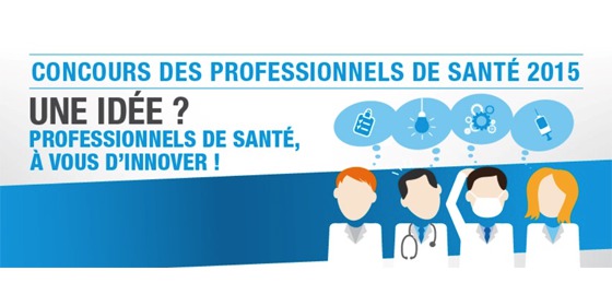 Une idée ? Professionnels de santé, à vous d'innover !