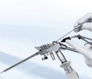 Ventriculoscope MINOP® InVent Ventriculoscope MINOP® InVent