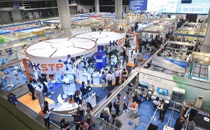 Plus de 12 000 visiteurs au Hong Kong Medical &amp; Healthcare Fair