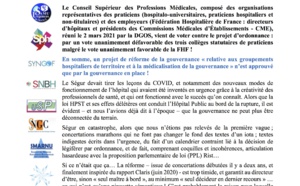 Réforme de la gouvernance hospitalière : APH et Jeunes Médecins appellent à plus d’horizontalité et de démocratie