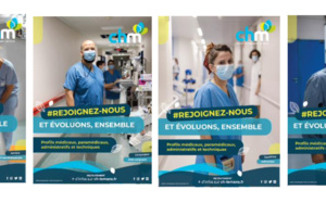 Le Centre hospitalier du Mans (CHM) évolue et recrute des professionnels souhaitant prendre part à son projet d’évolution